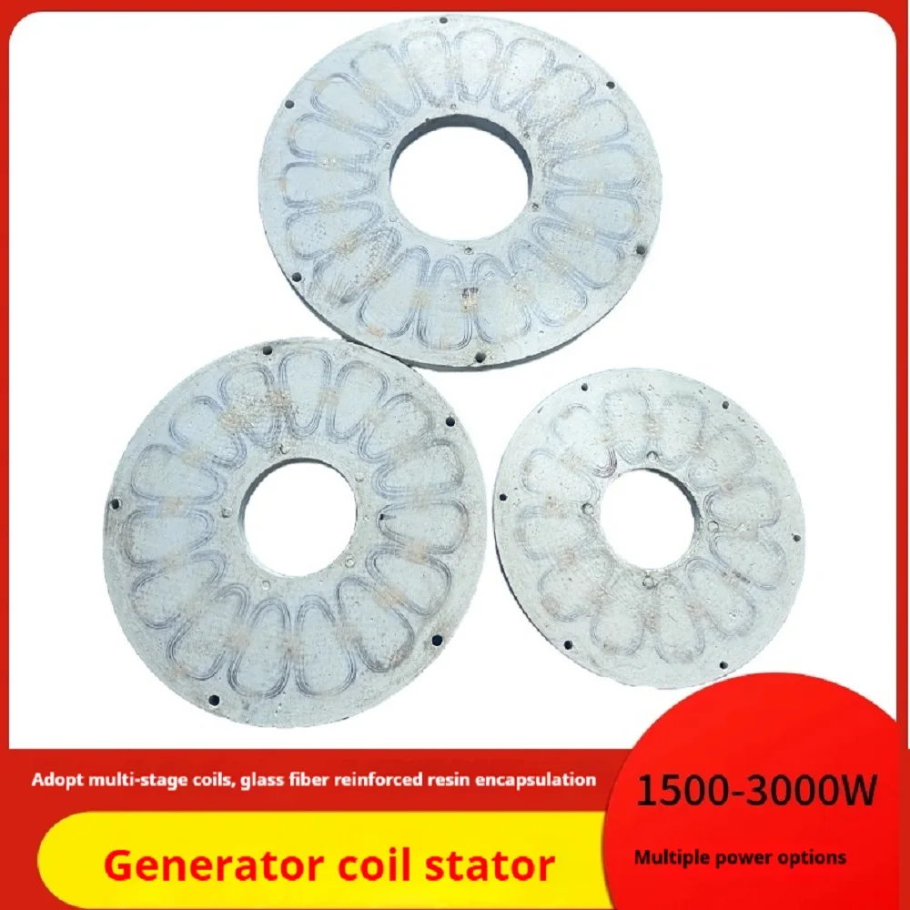 High-Power Coreless Disc Generator Coil Stator Multi-Stage Coil High-Efficiency, Low-Resistance and Low-Speed DIY