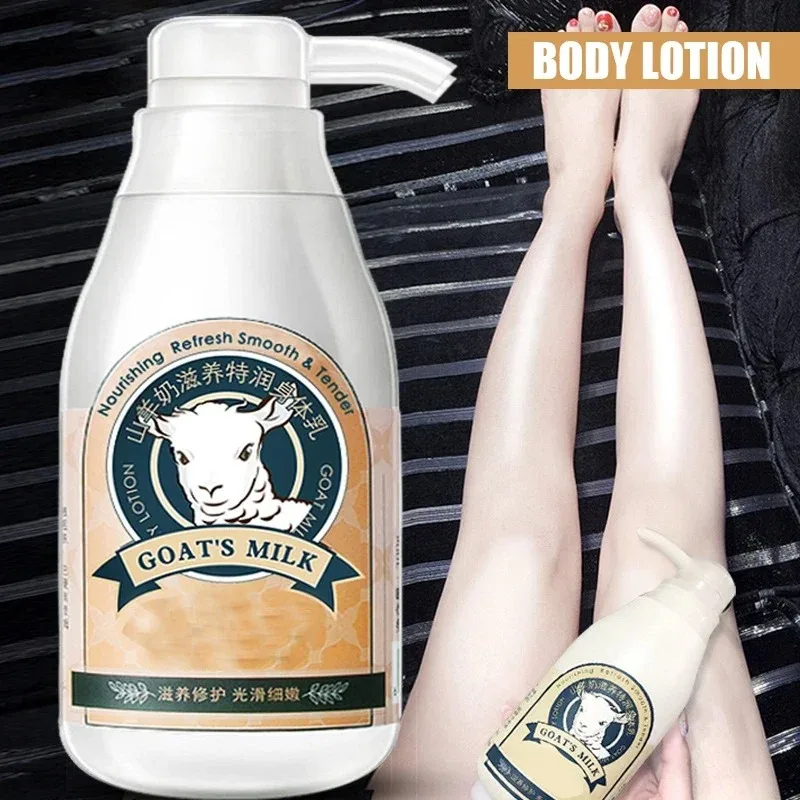 300ml HOT! After Sun Exposure Moisturizing Brightening Skin Body Lotion Goat Milks Essence Body Lotion Repair Geles De Ducha