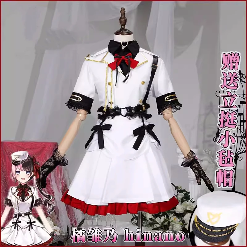 Hinano Cosplay Costume Vtuber VSPO Anime Women Elegant Dress Uniform Role Play Clothing Carnival Activity Daily Suit Pre-sale