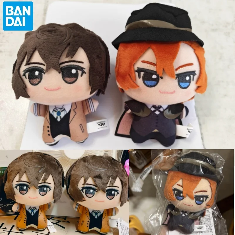 

BANDAI 11cm Nakahara Chuuya Kunikida Doppo Anime Role Adorable 10cm Plush Cotton Doll Pendant Toy Kawaii Gift Printed Nunu Body