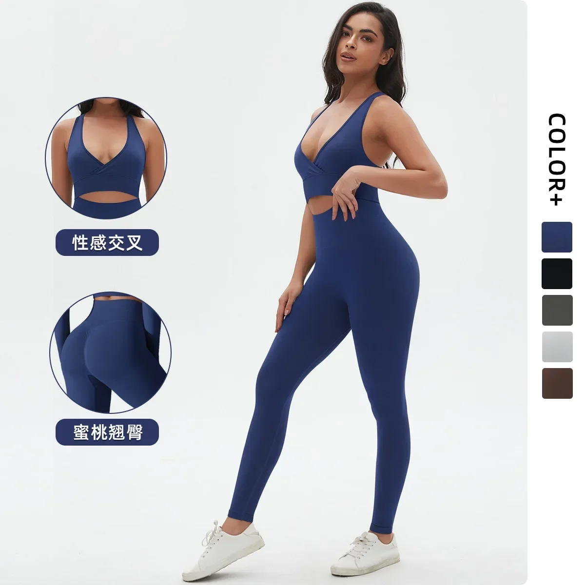 

New Seamless Solid Color Tight Sexy Cross I-shaped Beautiful Back Yoga Suit Running Fitness Two-piece Suit Yoga Set sports bra