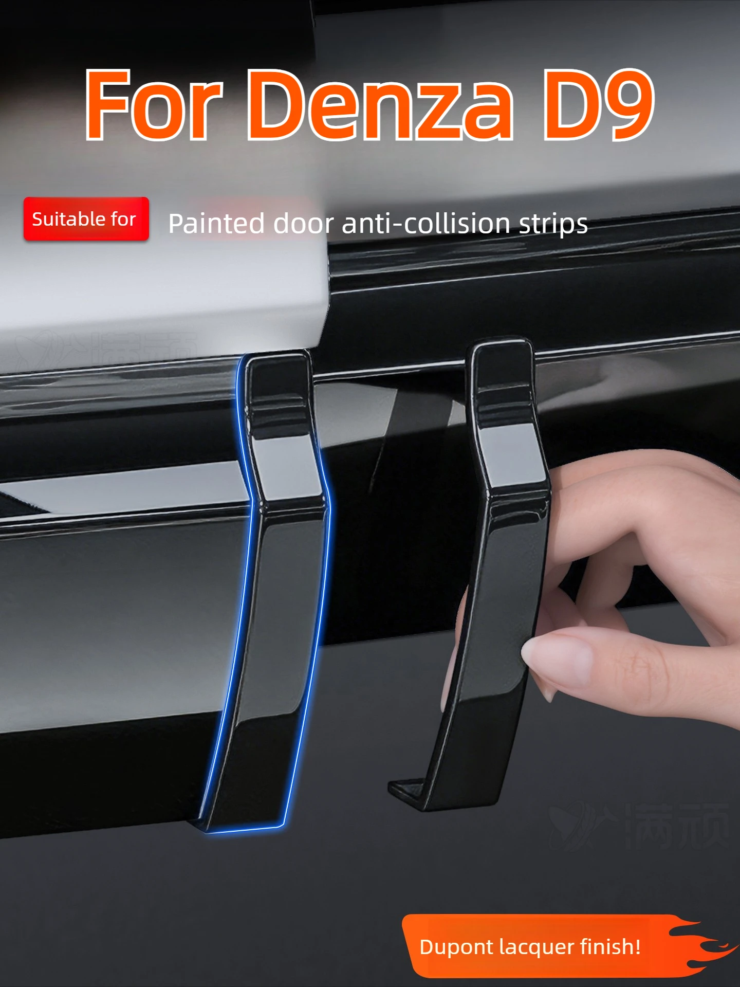 4Pcs Door Edge Guard for Denza D9 2022-2026 Door Protection Stickers Anti-scratch Modification Decoration Car Accessories