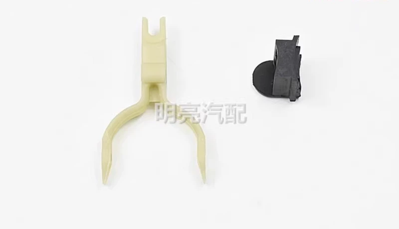 

1pc for Ford Focus Mondeo Fiesta Starter Gear Drive Joystick shifting fork