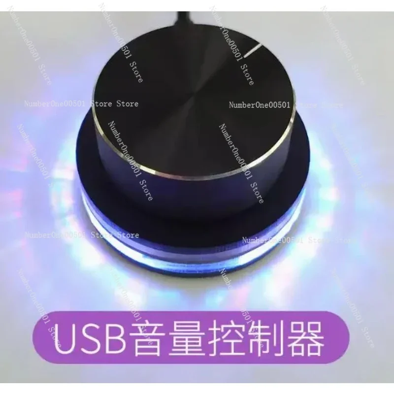 USB volume control Surface Dial knob customizable support shortcuts