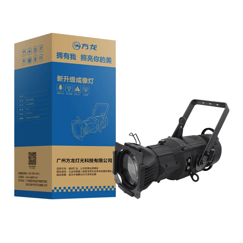 ضوء تصوير LED لمرحلة الزفاف، ضوء متابعة صغير، مسرح بار شفاف، أداء الزفاف، أضواء قطع مقاومة للماء #5