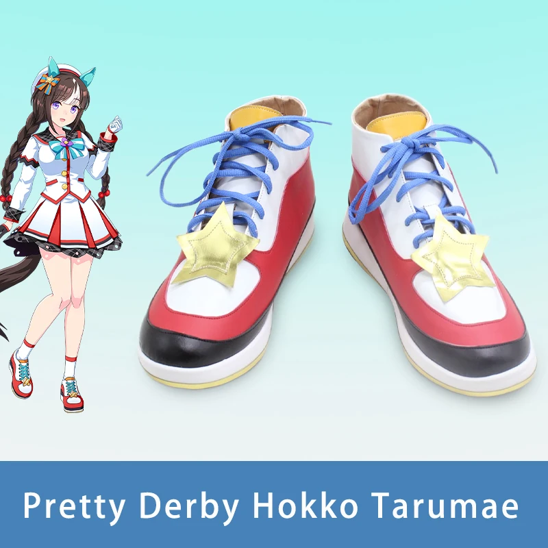 

Игра Pretty Derby Hokko Tarumae Обувь для косплея Сапоги Hokko Tarumaeor Хэллоуин Вечеринка Взрослые Женщины Мужчины