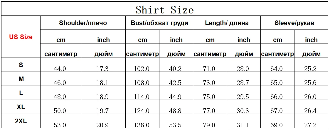 Red Sequin Metallic Patchwork Shirt Men 2023 New 70\'s Disco  Nightclub Sparkle Shirt Mens Halloween Party Stage Prom Costume 2XL