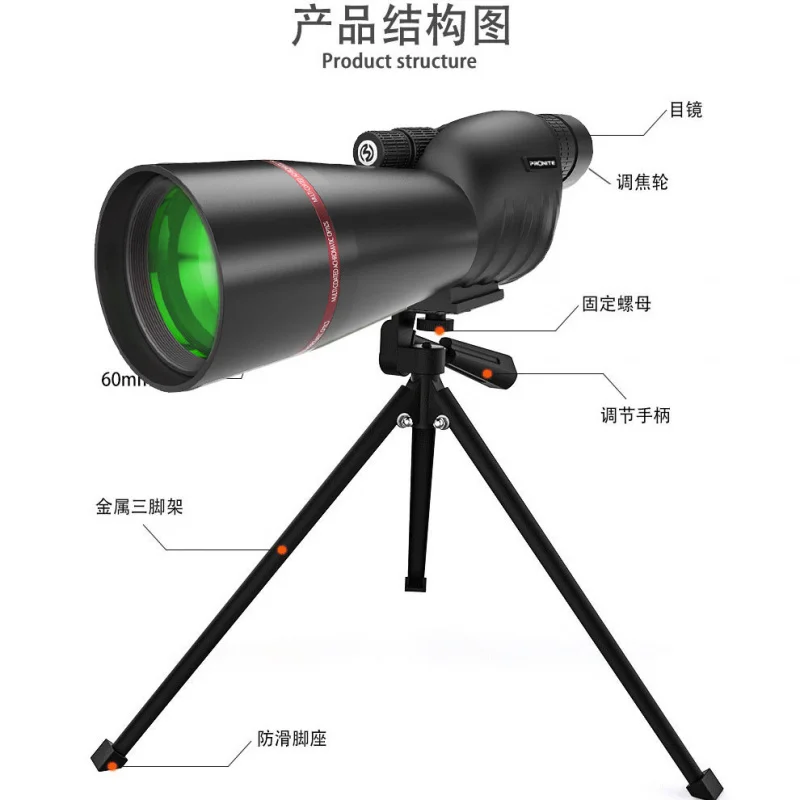 

2024New Professional Single Tube High Magnification Shimmering NightBird Watching Concert Photography Video Telescope