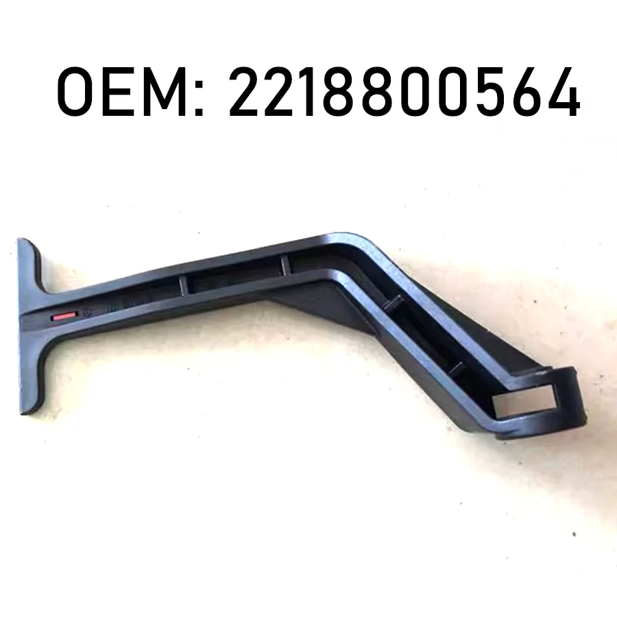 Wooeight Front Grille Hood Release Pull Handle 2038870427 For Mercedes Benz C230 C320 W203 W211 W220 W221 2118870327 2208870127