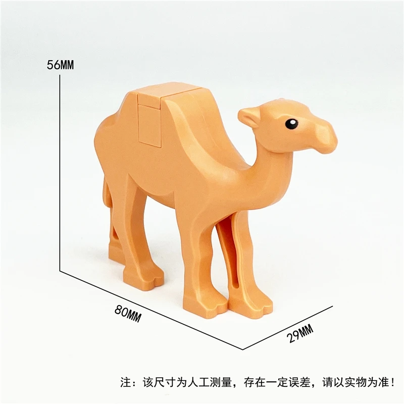 1pc Camel Assembly Figures Decorative Statues Ornaments