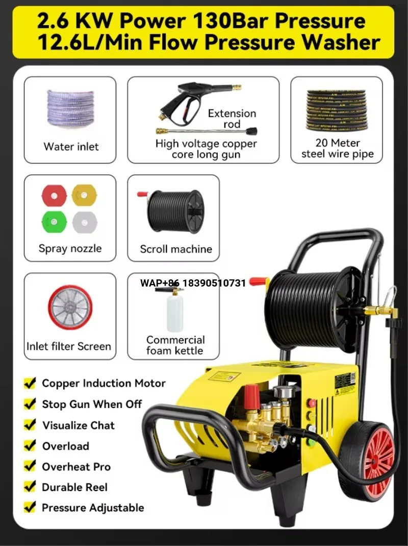 2600w Powerful High Pressure Cleaning Machine 130bar Pressure Adjustable Water Cleaning Machine Pressure Car Washer Equipment