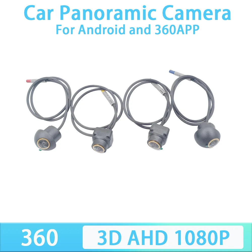 

HD 360 Degree Car Camera 1080P 8K 3D AHD Surround View Right+Left+Front+Rear View Reverse Camera For Android Navigation Reverse