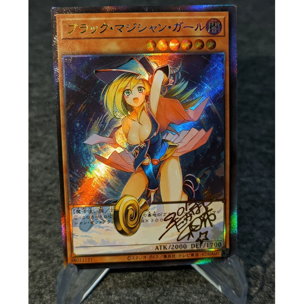 Diy Yu Gi Oh! Black Magician Girl Game Card Collection Signature Card Refractive Color Flash Bronzing Uv Kindergeschenke 59 * 86 mm