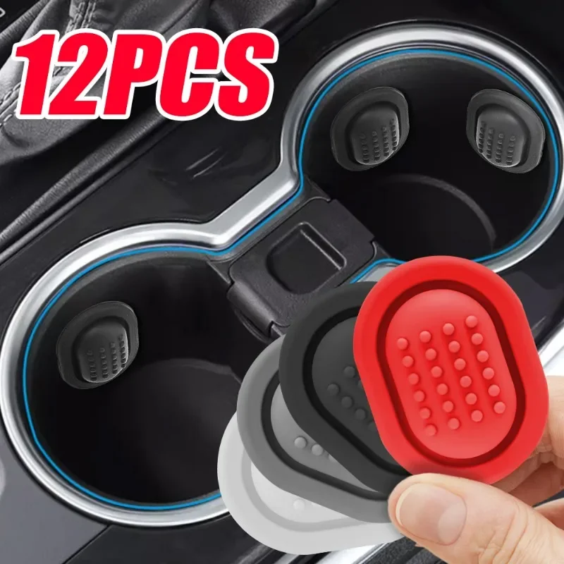 Car Cup Slot Embedded Limiter Car Water Cup Anti Slip Silicone Pad Shock Absorber Insert Slot Drink Bottle Self-adhesive Limiter