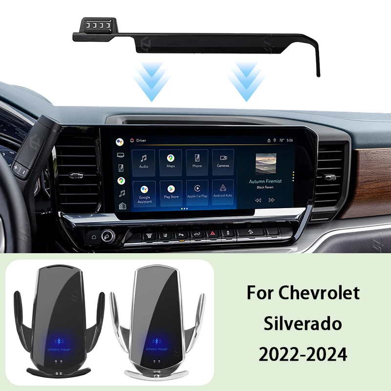 

Phone Car Holder For Chevrolet Silverado 2022-2024 Screen Fixed Navigation Bracket Wireless Charging Mount Stand Accessories