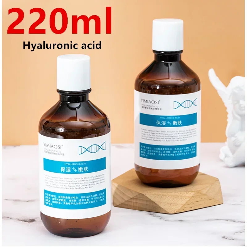 220ml Hyaluronic Acid Face Serum Moisturizes Tender Hydrates Lock Up Water Making The Skin Smooth, Increasing Skin Elasticity