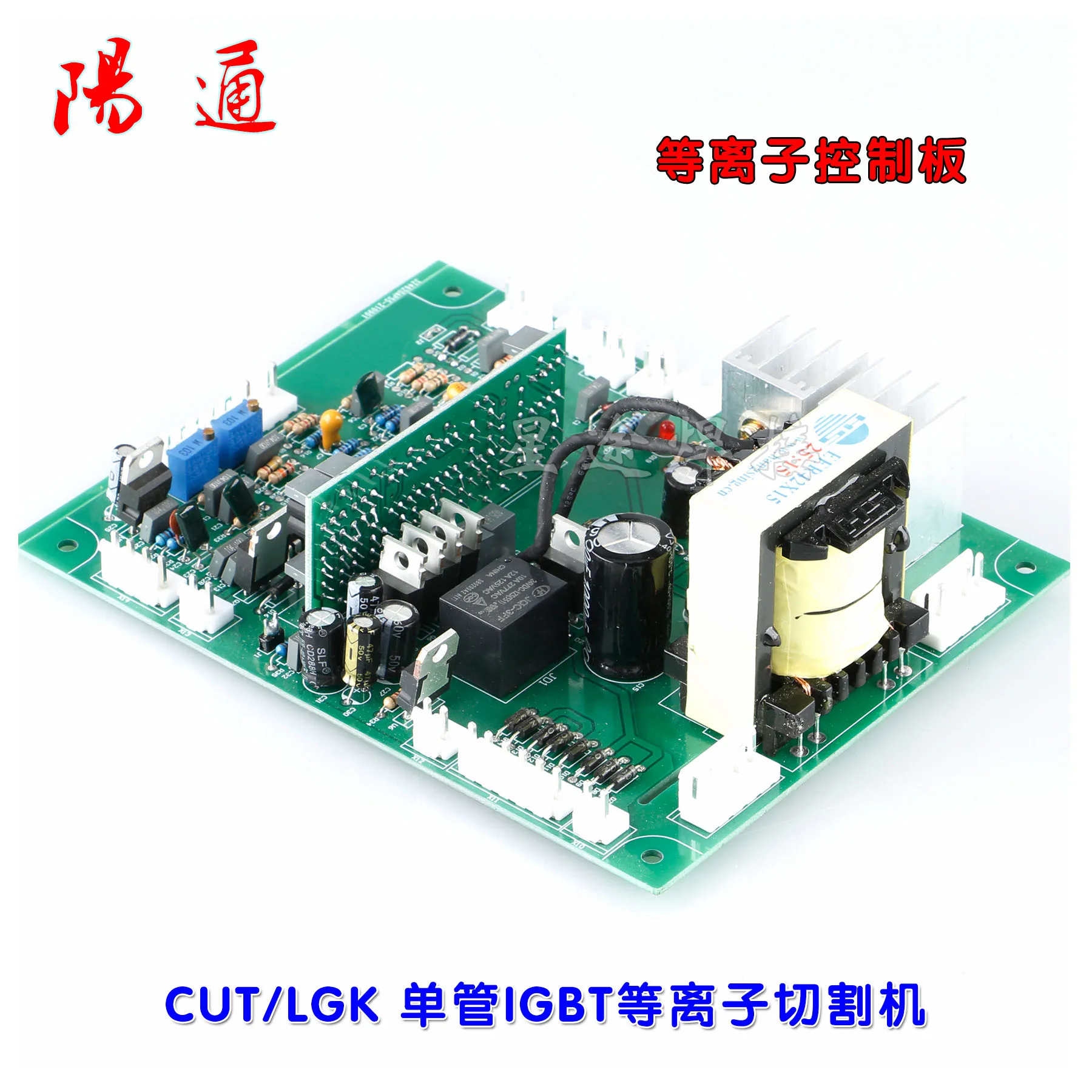 CUT/LGK 100/120I Single Tube IGBT Plasma Cutting Machine Main Board Control Board Driver Board