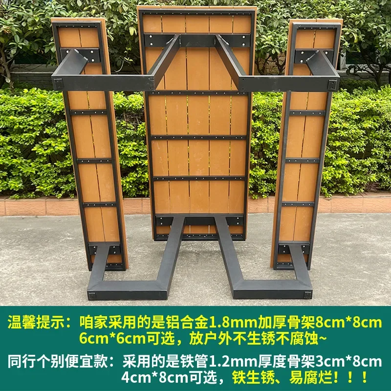 Outdoor one-piece table and chair combination aluminum park chair garden courtyard seat scenic spot bench image 3
