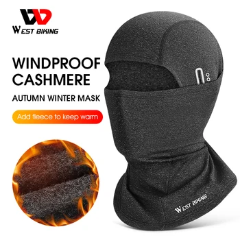 WEST BIKING WARM Winter Balaclava ขนแกะหมวกขี่จักรยาน Windproof ผู้ชายผู้หญิงกีฬาผ้าพันคอสกีจักรยานรถจักรยานยนต์วิ่งคออุ่น