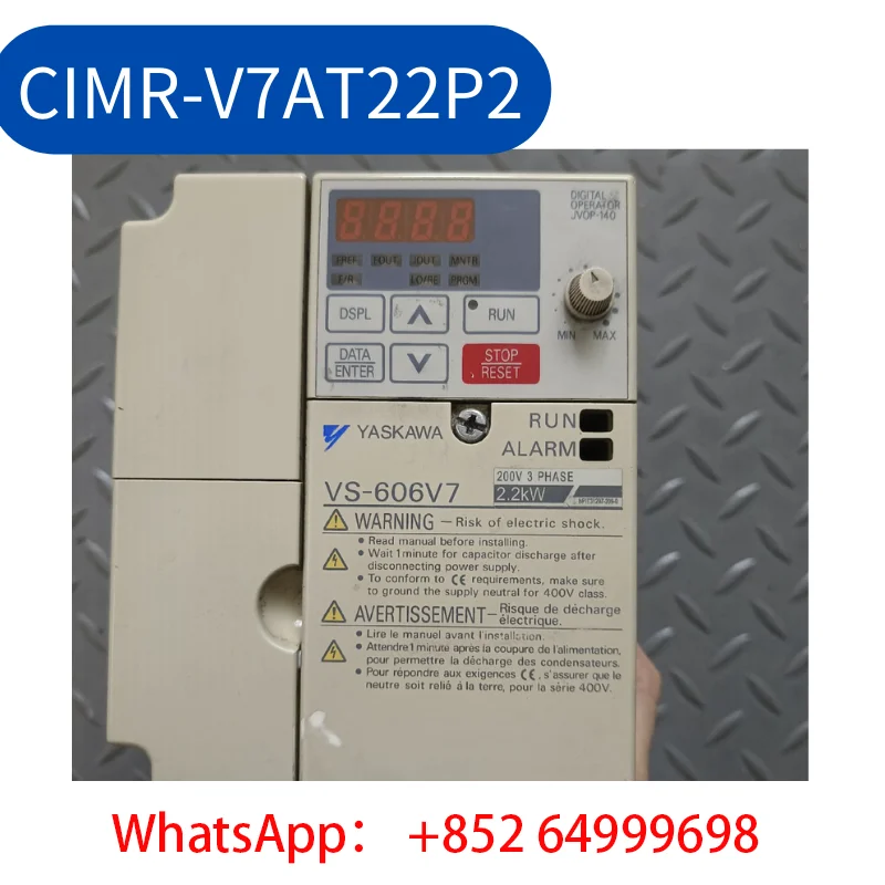 

second-hand inverter VS-606V7 2.2KW 220V CIMR-V7AT22P2 Test OK