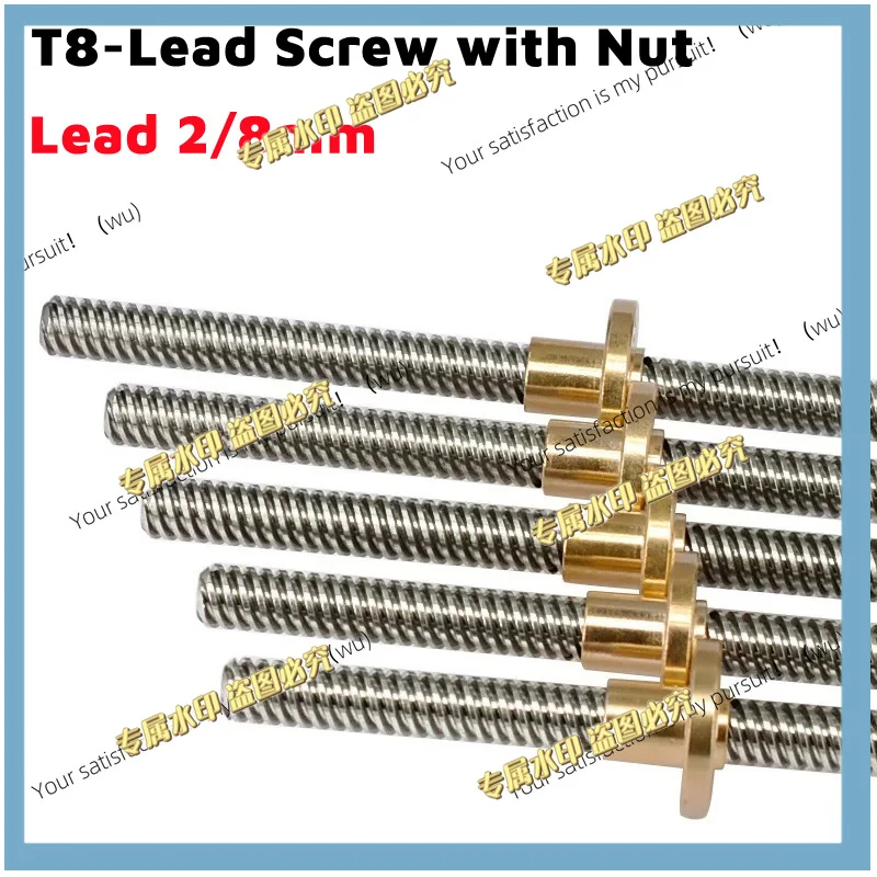 T8 Screw with Brass Nut, OD 8mm Lead 2/8mm Pitch 2mm Length 100/200/300/400mm Suitable for Reprap 3D Printer Accessories