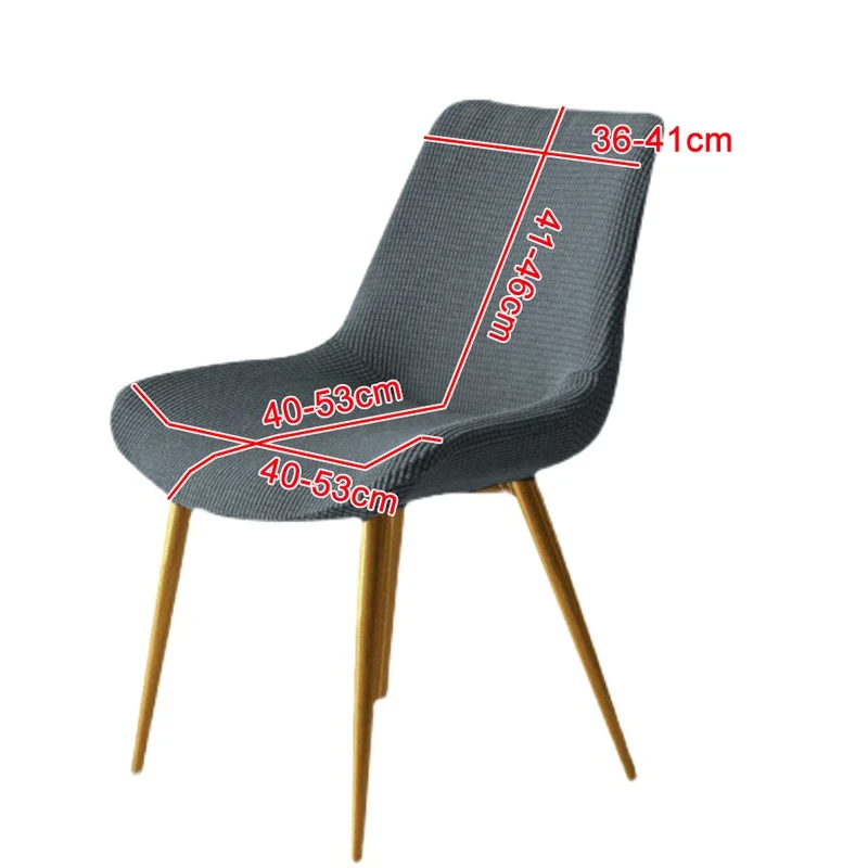 Curved Back Elastic Chair Cover Nordic Dining Modern Backrest Special-Shaped Chair Covers Simple Backrest Stool Cover