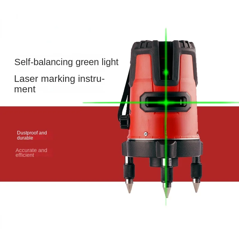 Level 5-line laser infrared high-precision automatic marking level meter