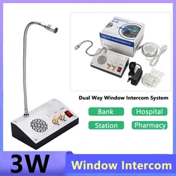 3W Window Intercom System Dual Way Counter Interphone Two Way Intercom Table Microphone For Bank Ticket Office Hospital Pharmacy