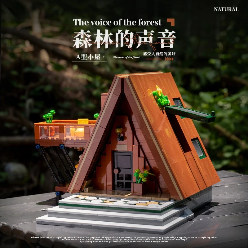 Montagne un cadre maison Vintage forêt Nature cabine en bois blocs de construction créatifs jouet