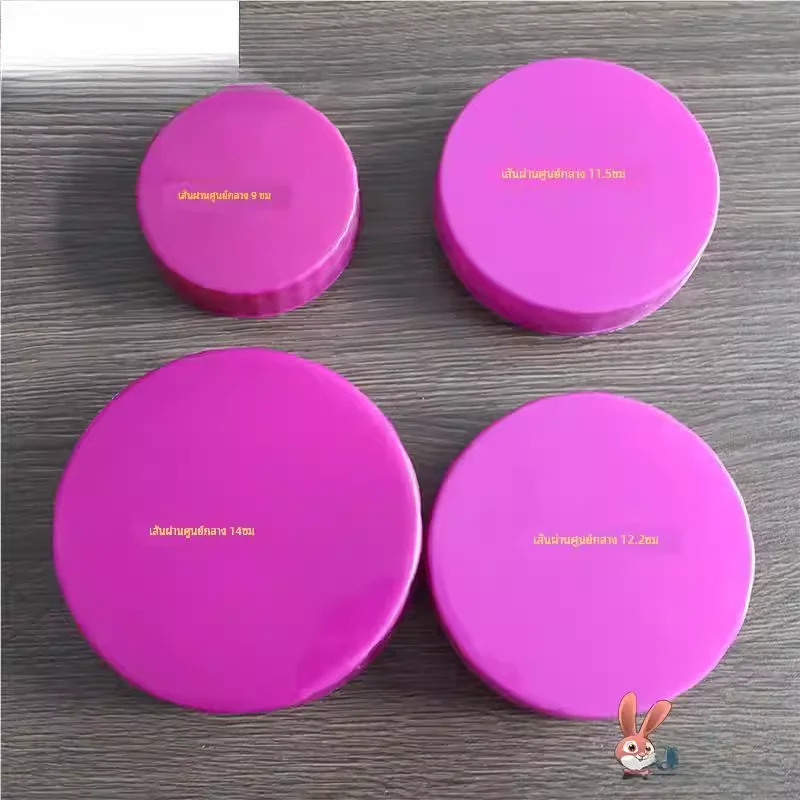 

Universal Sed Lid for Wine Bottle Large Mouth Plastic Fermentation Jar Lid Glass Fermentation Pot Special Pile Bottle Lid