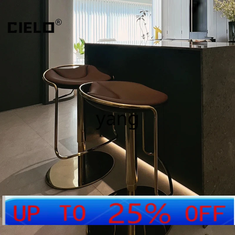

LMMLift Bar Chair Household Stainless Steel Light Luxury Bar Chair Italian Leather High Stool