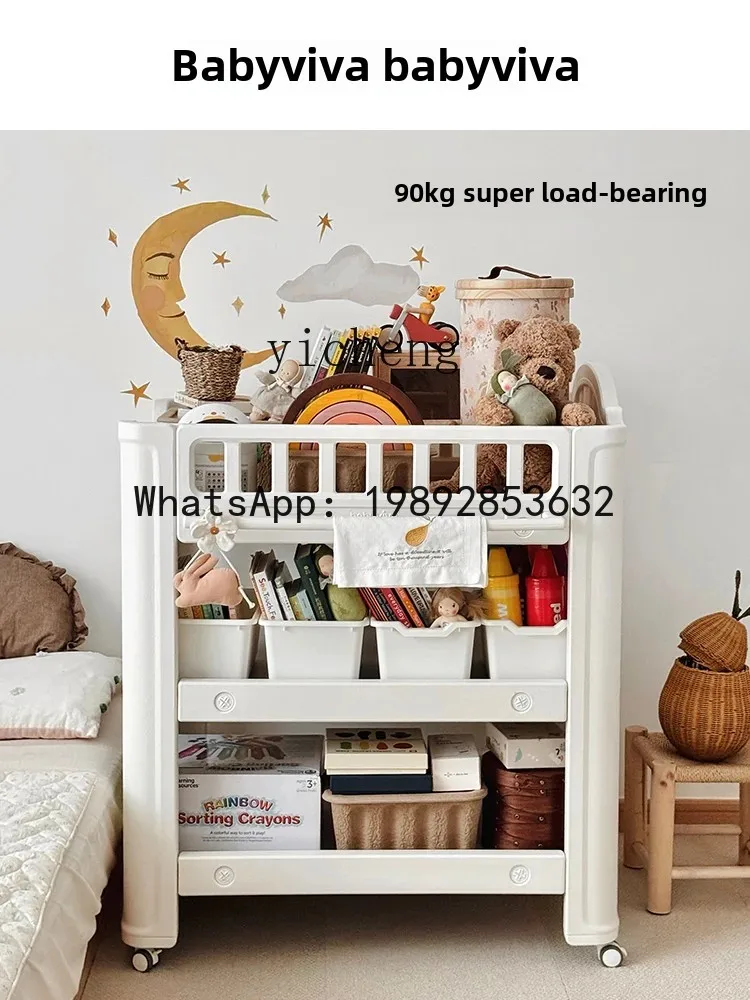 AG Windelwechseltisch, Babypflege, Wickeltisch für Babywindeln, Kinderbett, Multifunktions-Massage-Touch-Badetisch