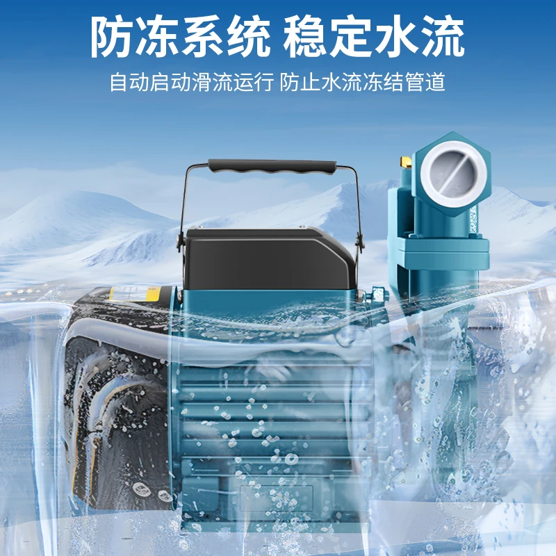 مياه الصنبور المنزلية المعززة ذاتية التحضير، مياه الآبار، فتيلة ذاتية #2