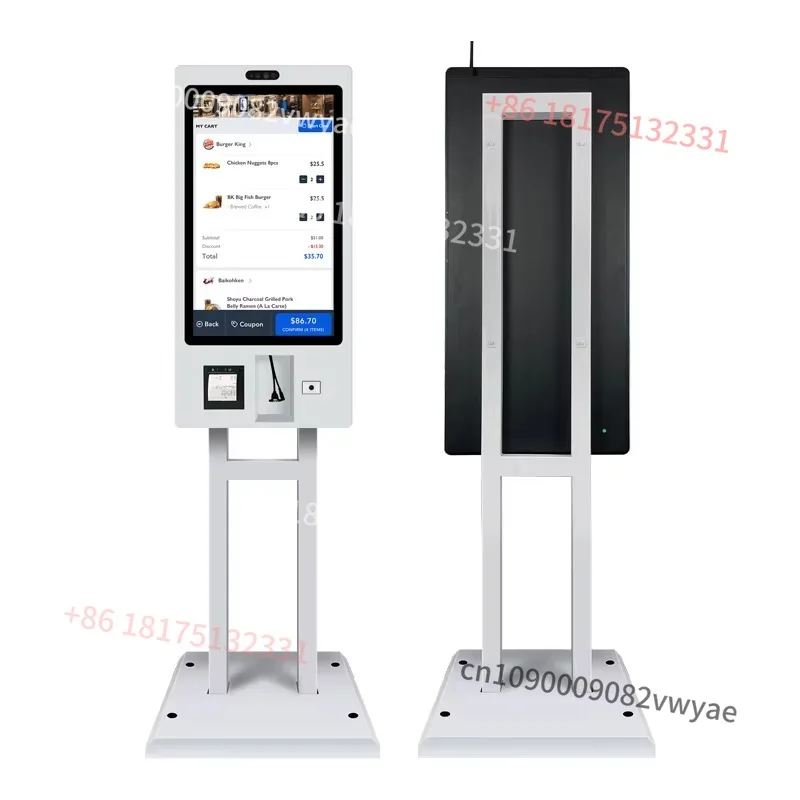 32-Inch self-service kiosk at gas station/toll booth with barcode scanner and receipt printing