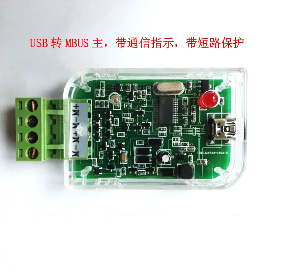 

Industrial Grade USB to MBUS Master Machine USB-MBUS Meter Reading Communication Debugging-USB Power Supply 10 Loads