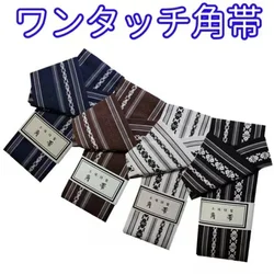 Japanese Gentlemen's Kimono Belt Shaped Waist Seal Wearing Things Corner Belt Yukata Waist Belt Wabi-sabi Accessories Cotton