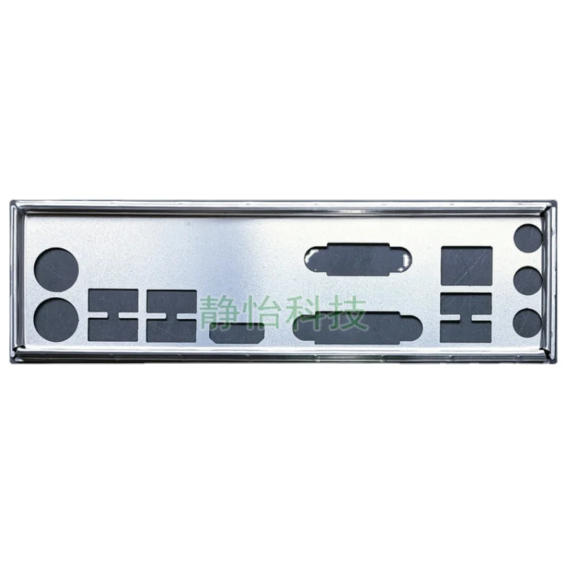 Deflector de soporte de placa trasera IO I/O Shield para MSI Z77A-G41 PLUS Z97 PC Mate, bisel de placa base