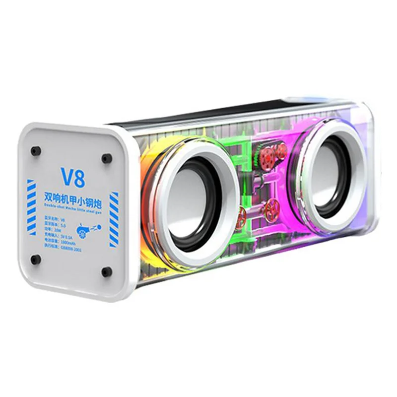 V8 Transparent Bluetooth Speakers RGB Light Wireless Outdoor Sports Bluetooth Audio TWS Subwoofer Speaker-White