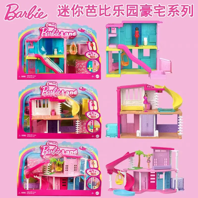 

Original Mini Barbie Dollhouse Hairdressing Salon Pet Boutique Supermarket Bakery Cinema Toy Girl Christmas Surprise Gift toys