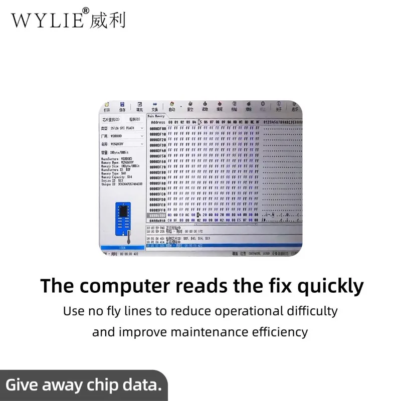 WYLIE iPad 충전 칩 프로그래머 수리 충전되지 않음/고속 충전 없음/15V 스위치 오류 iPad 빠른 읽기를 위한 TYC 지원