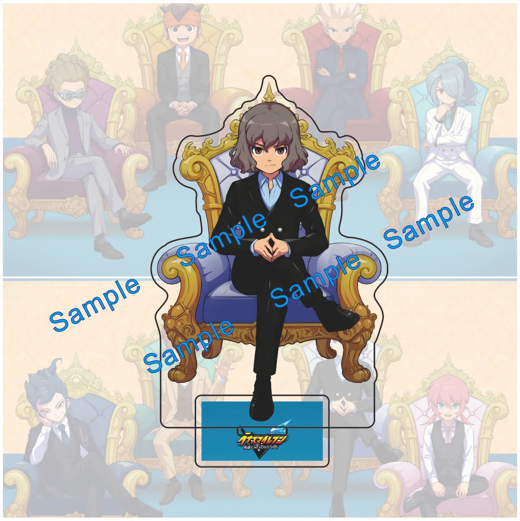 Inazuma Eleven Anime Kidou Yuuto Acrylic Keychain Stand Figure - Suit Throne Ver. Desktop Decoration Collection Model Plate Gift