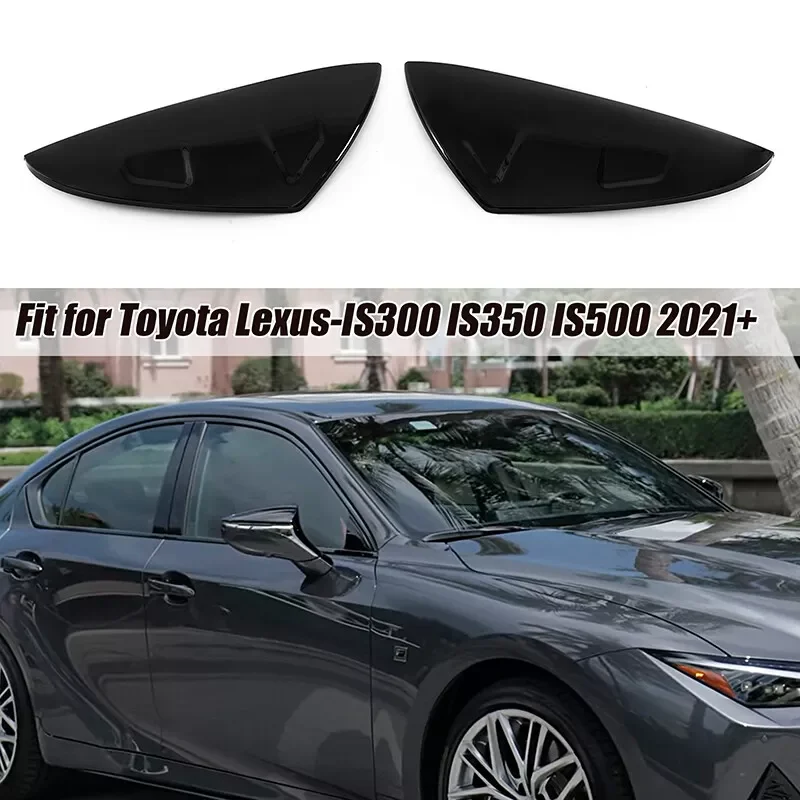 

1 пара крышек зеркала заднего вида с боковым крылом для Lexus Is300/Is350/IS500 2021-2023, только все модели подходят для модели с левым рулем