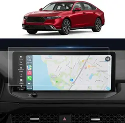 For Honda Accord 2024 2023 12.3INCH  LCD Touch Screen Navigation GPS Protection Accessories Tempered Glass Film