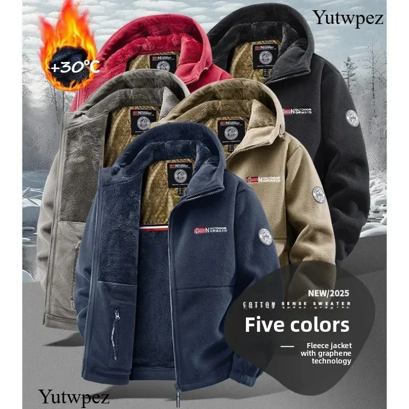 Graphene Heating Men's Winter Hooded Fleece Jacket, Thickened Wool Warm Coat, Fashion Tactical Outerwear for Snow Skiing, Hiking