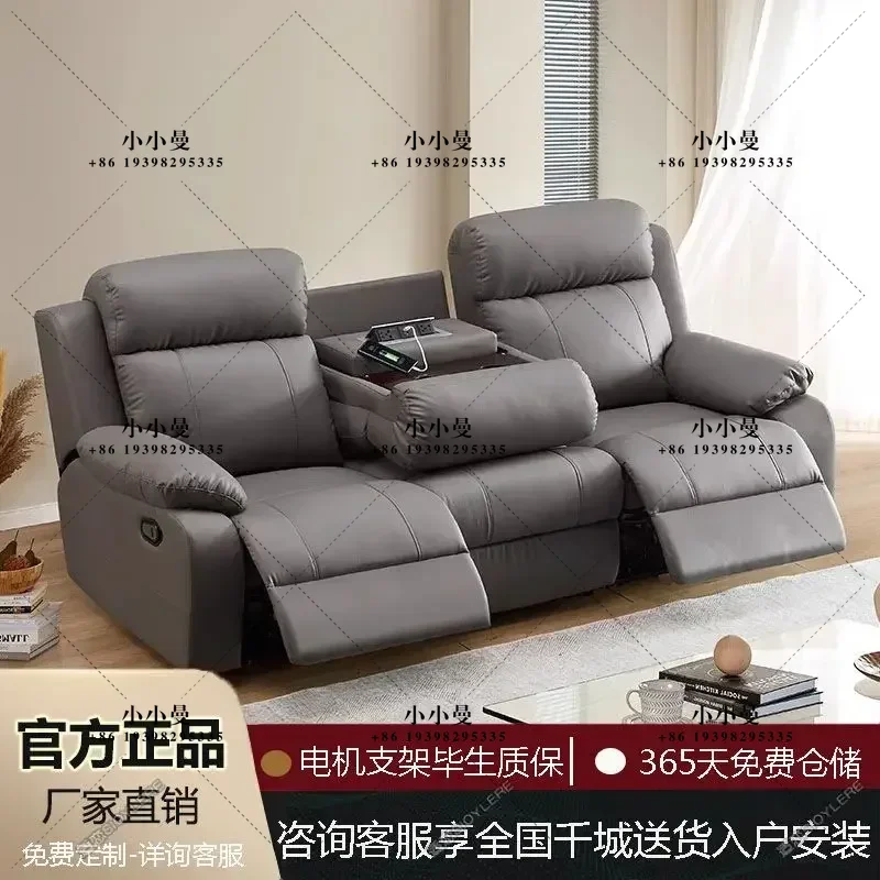 Italian light luxury new living room multi-functional first-class space living room combination electric sofa