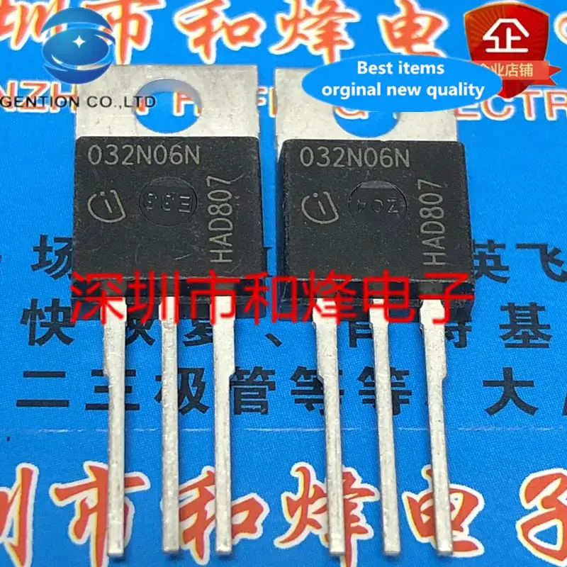 

10pcs 100% orginal new 032N06N IPP032N06N3G TO-220 60V 120A