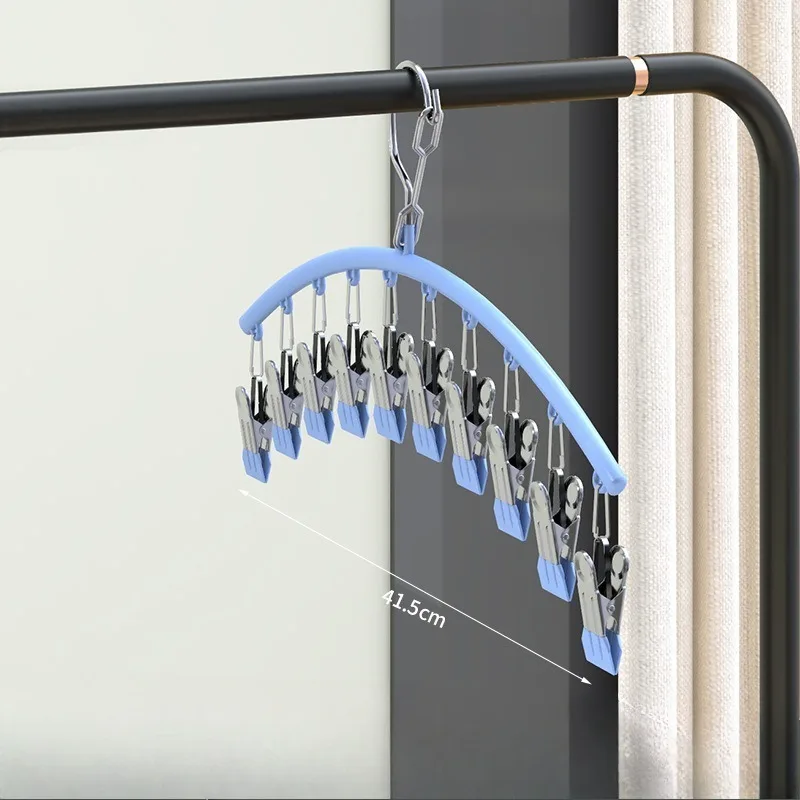 Stainless Steel Multi‑Clip Drying Rack 1pcs/3pcs – Windproof Sock & Laundry Rack for Balcony & Home