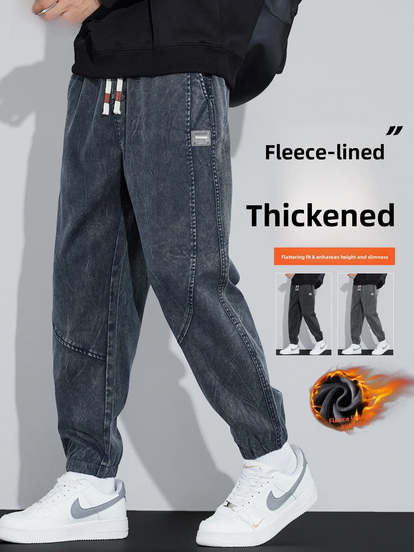 

American Style Workwear Jeans Men's Autumn Winter Loose Cuffed Thickened Fleece Washed Casual Trousers Harlan Loose Fit