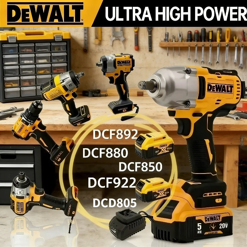 

Аккумуляторные многофункциональные портативные электроинструменты DeWalt: Бесщеточная электродрель, электрический гайковерт, DCF892, DCF880, DCF922, DCF850