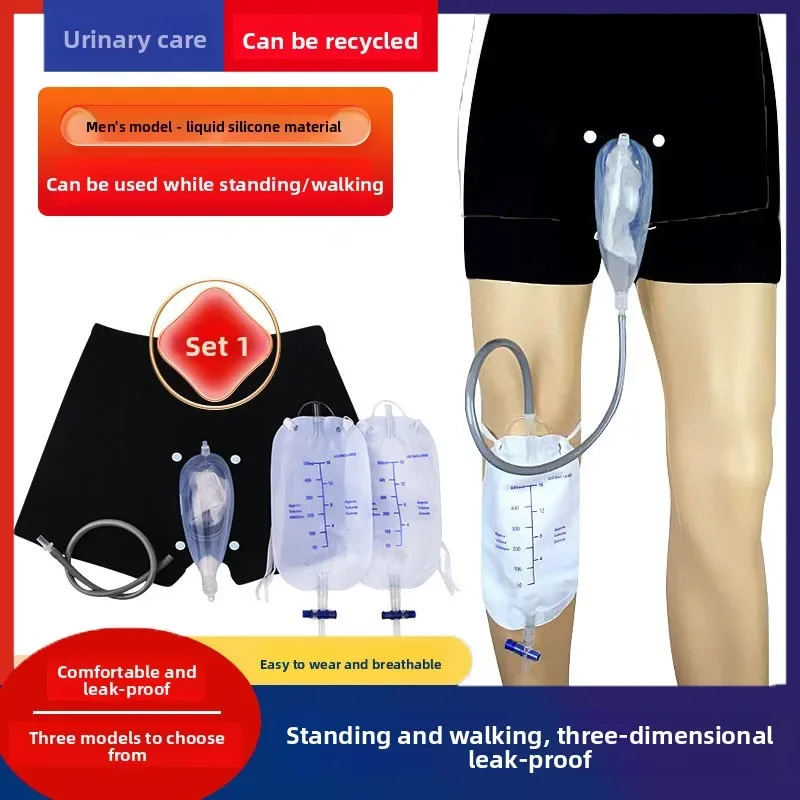 Reusable External Catheter Urinal, Male Silicone Wearable Urine Bag for Postoperative Elderly Care
